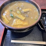 Hinode Udon - 