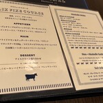 バターミルクチャネル - 