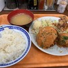 大衆食堂スタンド そのだ 五反田店