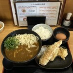 Udon Joujou - 