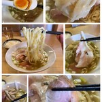 麺 㐂色 - 