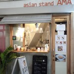 Asian stand AMA - 