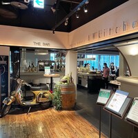 AWkitchen TOKYO 新丸ビル店 -  AWkitchen TOKYO 新丸ビル店 -