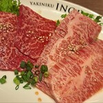 焼肉いのうえ - 