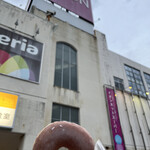 パン工場 - 外観写真: