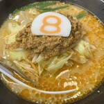 Hachiban Ramen - 野菜担々麺　1,001円（税込）