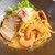 SHRIMP NOODLE 海老ポタ - 料理写真:海老クリームまぜそば（1,030円税込）※右奥は揚げワンタン