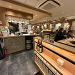 カレーうどん千吉 - 