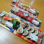 生鮮館やまひこ - 