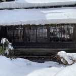 法師温泉 長寿館 - 