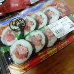 生鮮館やまひこ - 