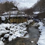 法師温泉 長寿館 - 