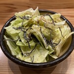 Izakaya Moritarou Van - 