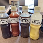 感動の肉と米 稲毛山王店 - ステーキソース
