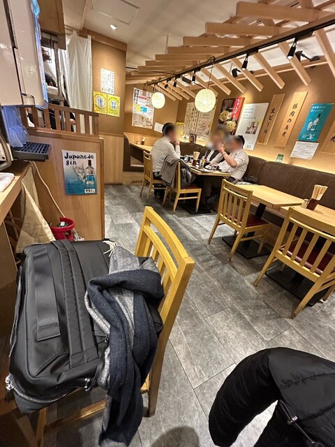 Curry Udon Senkichi Uinku Aichi Ten photo 5