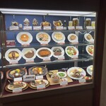 ロイヤルホスト - 