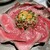 肉肉肉 - 料理写真:にくみつ特製ユッケ風 花びらローストビーフ
