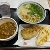 さぬきうどん　くうちゃん  本店