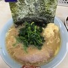 ラーメン 町田家 町田本店