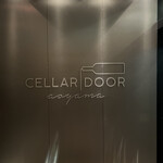 Cellar Door Aoyama The Salon - 