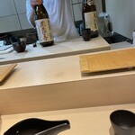 恵比寿 鮨 おぎ乃 - 