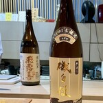 恵比寿 鮨 おぎ乃 - 