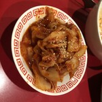 毎日ほるもん - ラーメンの器のキムチ