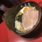 Yokohama Ie Kei Ramen Kouraiya - 