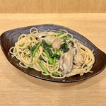 スパゲティ 心 - 