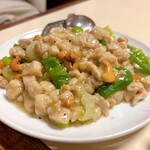 横濱中華街 東光飯店 - 鶏肉とカシューナッツの炒め（1,500円税込）