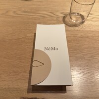 NeMo - 