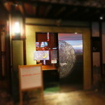 Rito Riito - 和風旅館の様な玄関である。