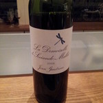 紬山荘 - ワイン