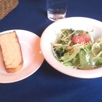 restaurant maestro - パンとサラダ