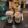 STARBUCKS COFFEE - 