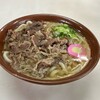 おおもり手打うどん - 