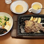 ステーキガスト 宮崎旭店 - 