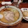 ラーメン 力丸