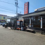 うま屋ラーメン - 