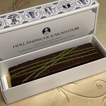 ホレンディッシェ・カカオシュトゥーベ - 料理写真: