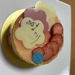 ラトリエ ドゥ ノノ - 