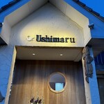 Ushimaru - 