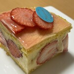 ラトリエ ドゥ ノノ - 