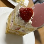 ラトリエ ドゥ ノノ - 