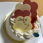 ラトリエ ドゥ ノノ - 