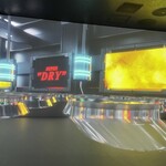 アサヒビールミュージアム - ( *˙0˙*)۶