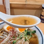 Rishiri Kombu Kuroobi - スープ