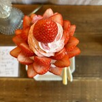 256nicom - 苺の木さくら