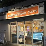 FOUR SEASONS CAFE - 外観