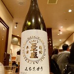 Kashimaya - コレは岐阜県多治見市(旧土岐郡笠原町)のお酒です♪